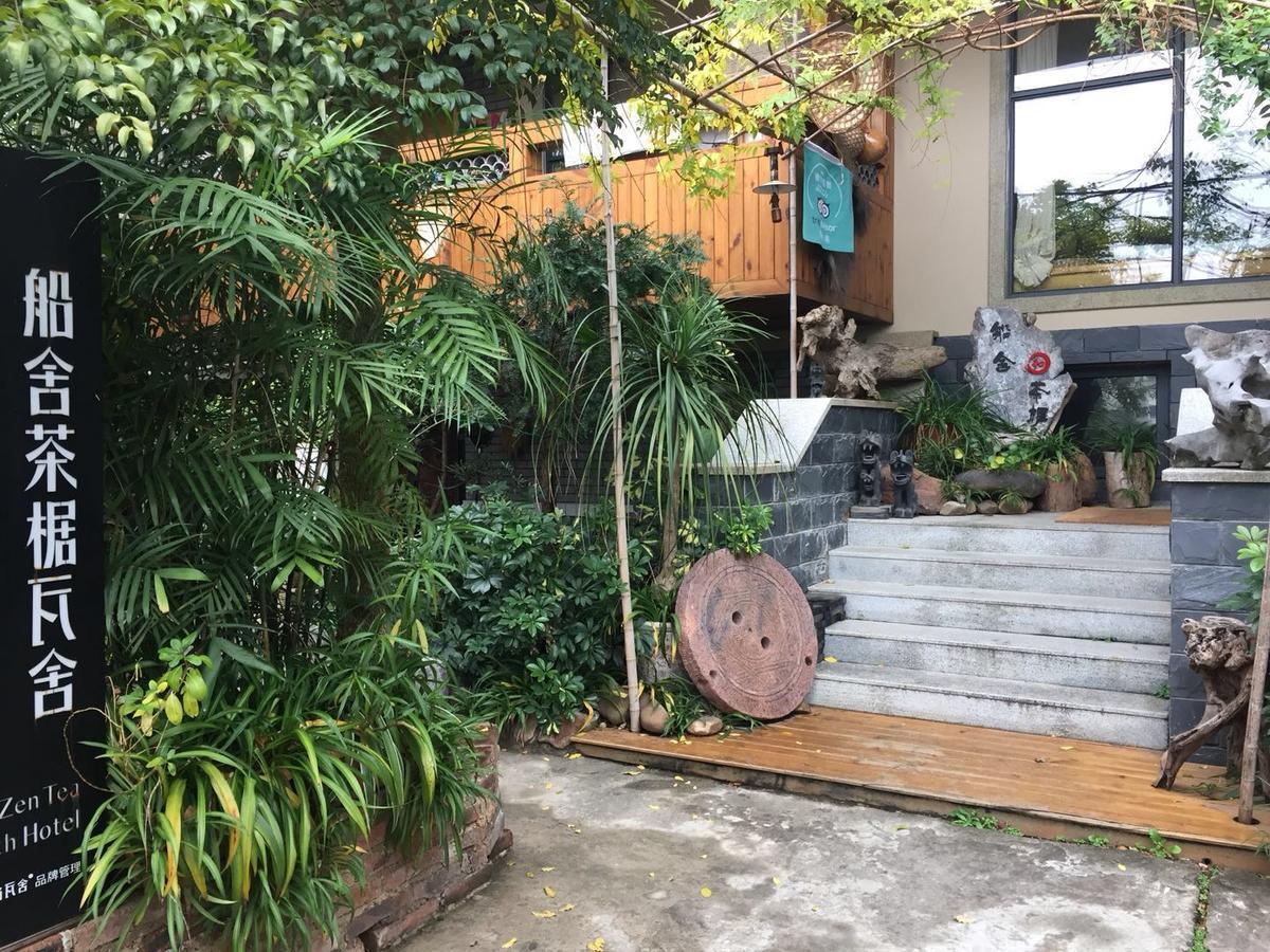 Bed and Breakfast Zen Tea House Seven Stars Park Guilin Exterior foto
